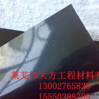 EVA吊帶式防水板、隧道專用EVA防水板，歡迎咨詢