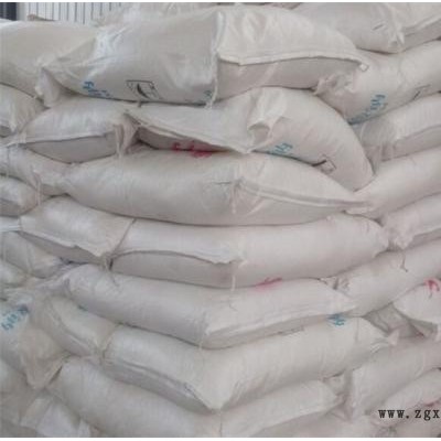 山東旭創(chuàng) 抗氧劑1010防老劑1010濟(jì)南可發(fā)樣品