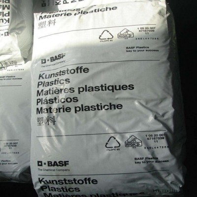 PA66尼龍德國巴斯夫A3K Q722純樹脂快速成形塑膠原料 顆粒