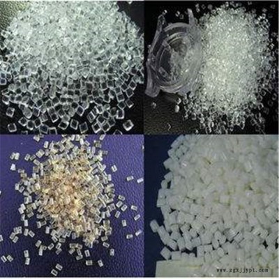 PA12塑膠原料 瑞士EMS FE7547 BK耐沖擊強(qiáng)度高耐候性佳抗化學(xué)PA12工程塑料