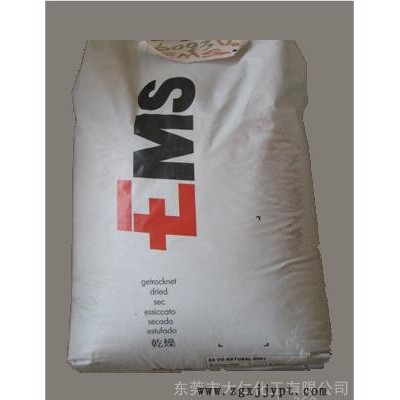 供應瑞士EMS PA12 XE3818