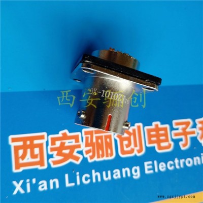 熱賣，現(xiàn)貨%%！【圓形連接器Y50X-1010ZJ10航空插頭】驪創(chuàng)現(xiàn)貨