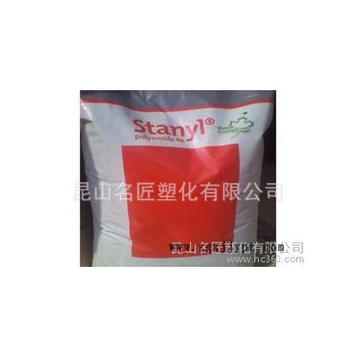 PA46/荷蘭DSM/TW241F6 耐磨PA46 熱穩(wěn)定性