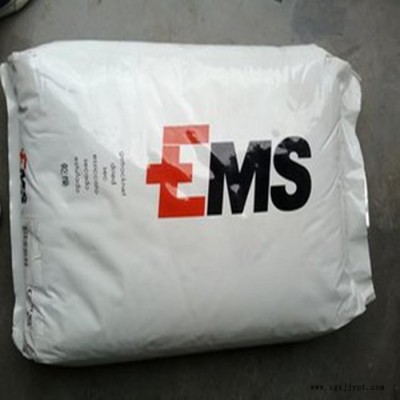 PA12 瑞士EMS TR-90 眼鏡框料 抗紫外線 高透明 PA12工程塑料 PA12尼龍管