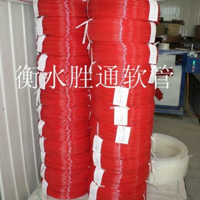 **聚酰胺PA11尼龍管 4*2.5