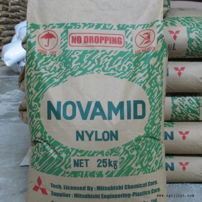 代理PA6日本三菱工程 1010C2 高剛性 高流動 透明級PA6 全系列尼龍原料