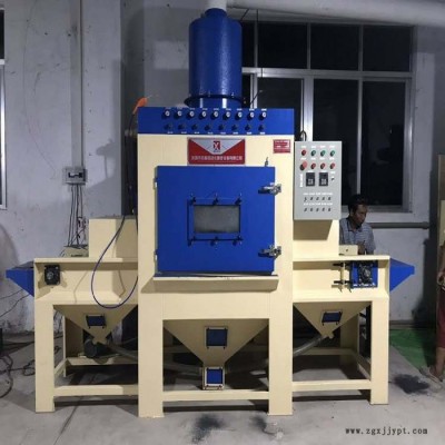 百鑫環(huán)保除塵BX1010-12A平面輸送式自動噴砂機(jī)玻璃適用噴砂機(jī)