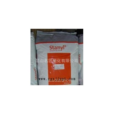 PA46/荷蘭DSM/46HF4530  熱穩(wěn)定性/高流動