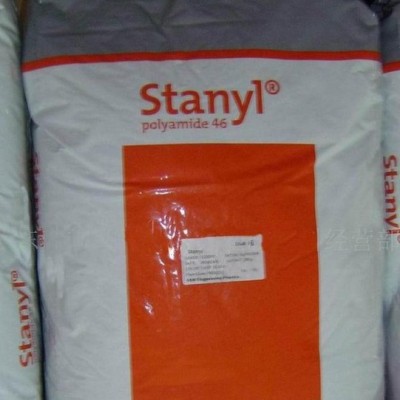 PA46/荷蘭DSM/TE200F8 價格 現貨