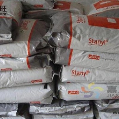 現(xiàn)貨PA46/荷蘭DSM增強級 耐高溫/EN548