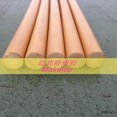 供應(yīng)進口PA46棒，黃色PA46棒