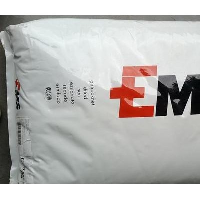 代理銷售PA12/瑞士EMSGrilamid TR XE4139  black 9231