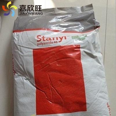 PA46/荷蘭DSM增強(qiáng)級 耐高溫阻燃級耐候耐老化/EN568 GY