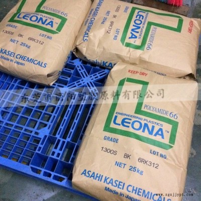 供應(yīng)日本旭化成PA66 FG173 耐熱老化阻燃PA66 增強(qiáng)纖30% 阻燃V0級(jí)PA66