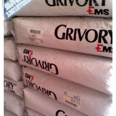 PA12/贏創(chuàng)德固賽/X7293