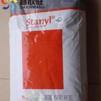 PA46/荷蘭DSM耐磨,熱穩(wěn)定性,增強(qiáng)級,阻燃級,耐高溫/TS200F6