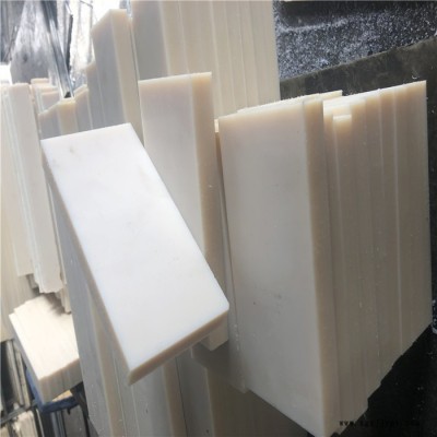 供應(yīng)尼龍方塊 阻燃高耐磨自潤滑擠出尼龍板1010 PA6澆鑄尼龍板