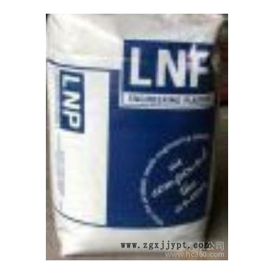 半透明PA610基礎(chǔ)創(chuàng)新塑料美國(guó)（美國(guó)液氮）QF-100-10