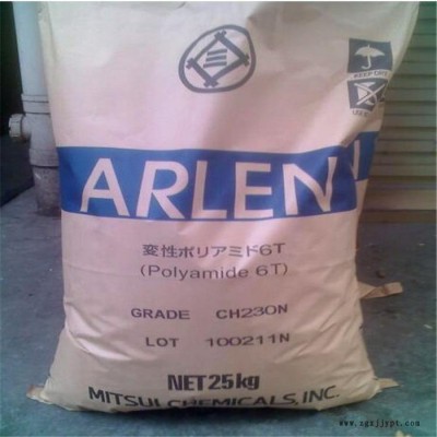 PA6T 日本三井化學(xué) E630NK-BK 高韌性 高剛性 耐磨 注塑級(jí) 尼龍?jiān)?/></a>
<div><a href=