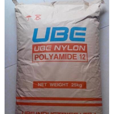 代理PA6 日本宇部 1013NW8 增韌級 高流動 透明級 阻燃級PA6 尼龍全系列原料
