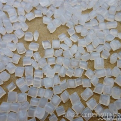 PA612/美國杜邦/77G33L NC010耐高溫、耐磨、