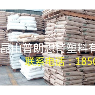 PA612/美國杜邦/77G33L-BK031注塑級，耐磨，