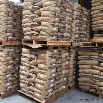 PA66 日本東麗 CM3004 無鹵阻燃V0 聚酰胺尼龍66 增強級PA66