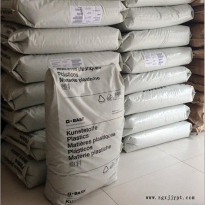 現(xiàn)貨 PA66 上海巴斯夫 A3EG10 耐油 電子絕緣 工業(yè)部件 高剛性PA66