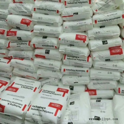 PA66 深圳杜邦 ST801 耐寒 耐低溫 高抗沖 增韌PA66 原廠原包 價(jià)格電議