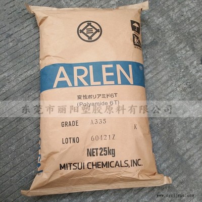 ARLEN聚酰胺 PA6T/三井化學(xué)/C230 耐高溫PA6T-GF30玻纖增強(qiáng)