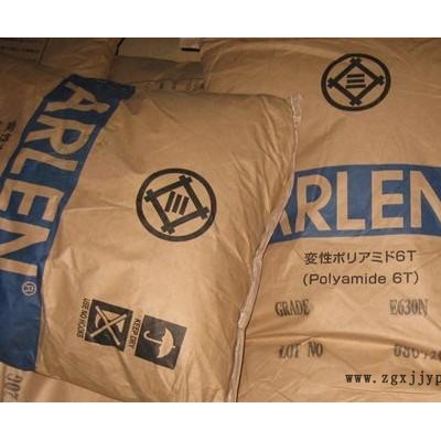 PA6T 日本三井化學(xué) C230N 熱穩(wěn)定性 耐熱 阻燃 注塑級(jí) 全系列尼龍?jiān)?/></a>
<div><a href=