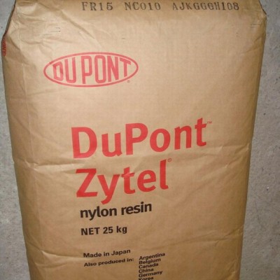 PA6T/美國(guó)杜邦/HTNFR52G30BL BK337