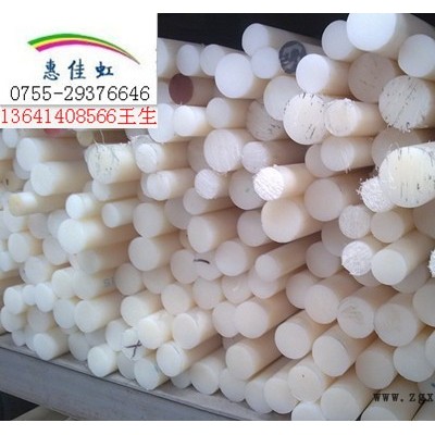 供應(yīng)黑色PA66板、黑色PA66棒