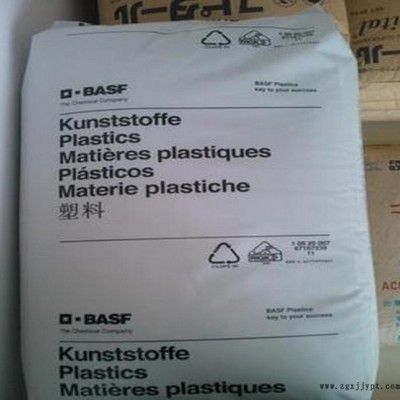 PA66/德國巴斯夫/A3W/純尼龍PA66/擠出級PA66標(biāo)準(zhǔn)產(chǎn)品
