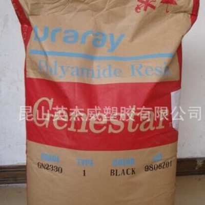 PA9T/日本可樂麗/GT2330 高流動(dòng)