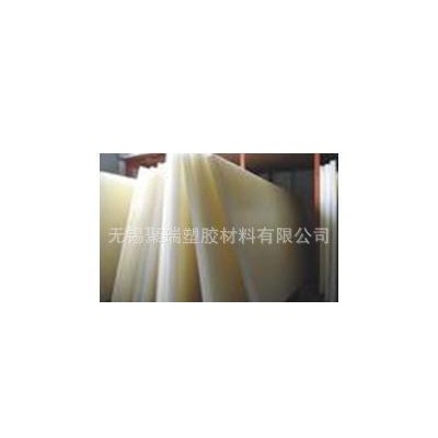 進口PA66尼龍板，白色進口PA66尼龍板，大量PA66尼龍