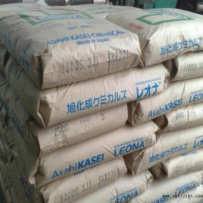 現(xiàn)貨 增強級PA66 日本旭化成 LC020  高剛性pa66 抗沖擊原料