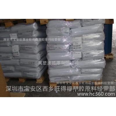 8202L：PA6德國巴斯夫 低粘度PA6，高流動性