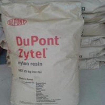 高光澤PA6 高剛性尼龍 美國杜邦PA6 73G45L 增強