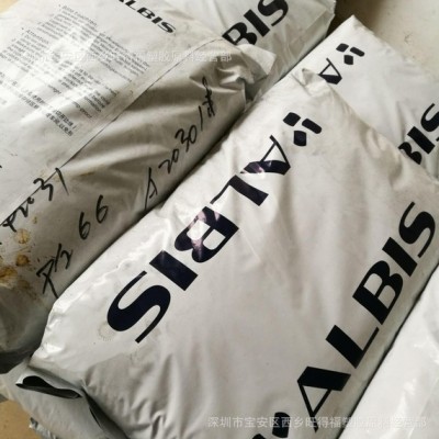 910 1.1 CF15 GF20/碳纖15%增強PA66 玻纖20%PA66 導電尼龍