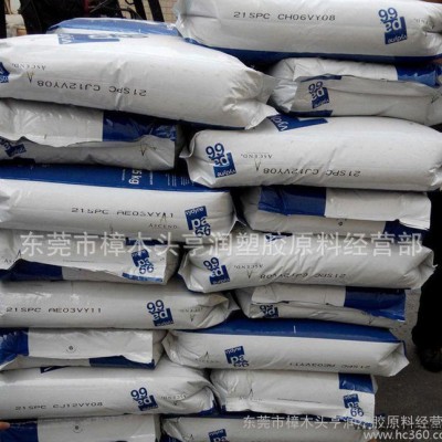 PA66/美國(guó)首諾/909 25%玻纖增強(qiáng)，阻燃尼龍66樹脂