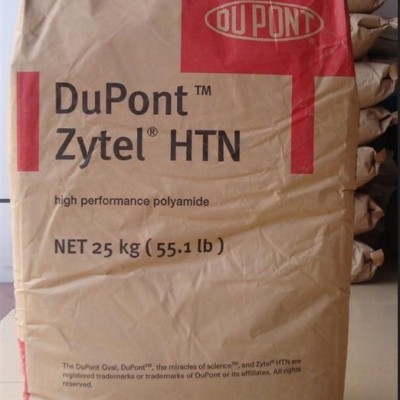 PA6美國杜邦73G30HSL