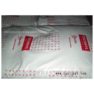 光潔性尼龍AFX218V60：羅地亞PA66：60%玻纖PA66 耐熱尼龍