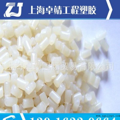 阻燃級(jí) PA66 美國(guó)杜邦 409AHS BK010 熱穩(wěn)定