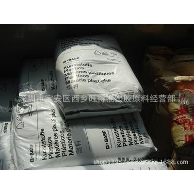 玻纖增強30％ B3WG6/PA6 德國巴斯夫