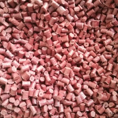 自產(chǎn) 導(dǎo)電級PA6 208C30 基帶盒 通信盒 紡機(jī)器械