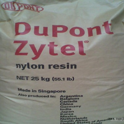 專業(yè)銷售 PA66/美國(guó)杜邦/HTN59G55LWSF BK