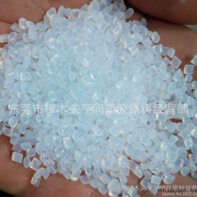 PA66/日本旭化成/1300S/墊圈電線(xiàn)綁扎帶/ 高流動(dòng)純