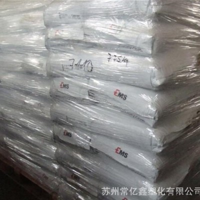 PA6 瑞士EMS BG-40 S 玻纖40%增強 優(yōu)良外觀