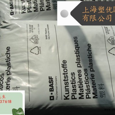 PA66/德國巴斯夫/A3WG5/耐老化/增強/耐高溫